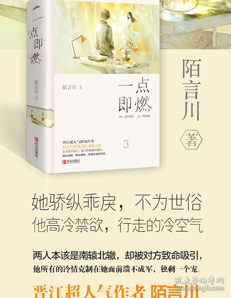 我的世界记忆卡